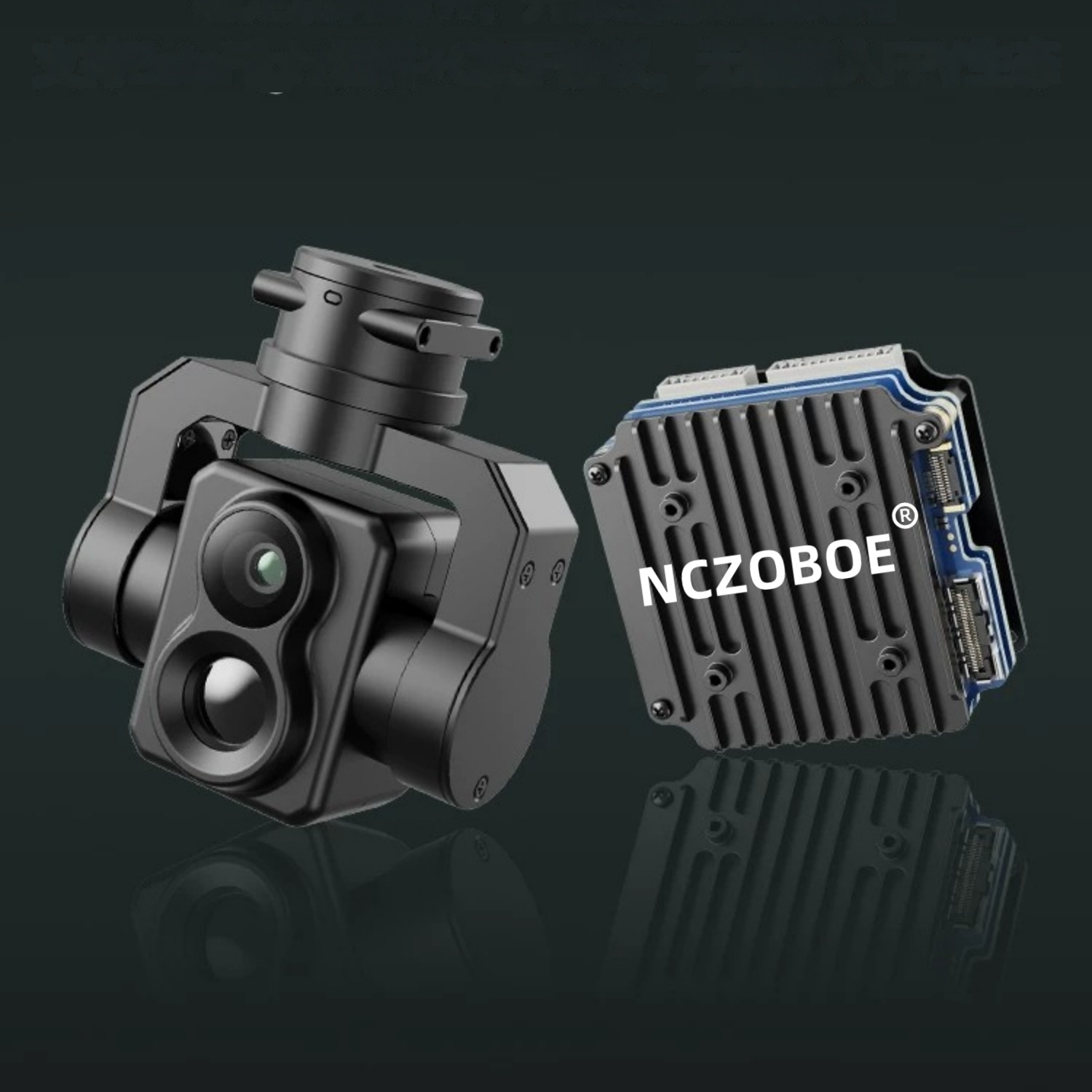 NCZOBOE FPV AI Camera Module f - огляд і ціна Drone Thermal Imaging